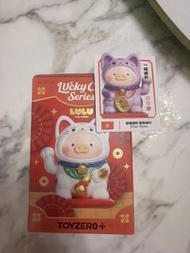 Lulu 豬招財貓 (只出）