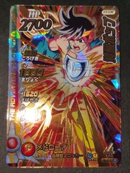 絕版 日版 達爾大冒險 クロスブレイド エクスブレイク3弾 龍☆ドラゴンレア X3-038 覚醒ポップ 波普 XROSS BLADE 勇者鬥惡龍 DRAGON QUEST 達伊 閃卡 閃咭