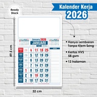 2026 WORK CALENDAR - 2026 CALENDAR PRINTING - PLAIN CALENDAR 2026