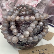 Black Gold Backbone Sunstone, Backbone, Sunstone 1955 Bring Courage Cheerful Happy Strong