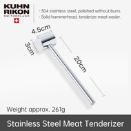 KUHN RIKON Stainless Steel Meat Tenderizer Meat Mallet Meat Pounder Meat Tenderizer Tool Steak Tenderizer Double-sided Meat Hammer Kitchen Tools Swiss Design