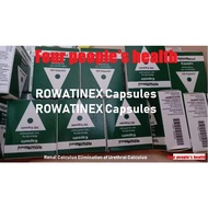 Four people's health .German Rowatinex Renal Calculus100 Capsules.Daily protection/BOX   EXP.2025