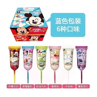 Glico Disney Candy Creative Cartoon Children's Snacks glico glico Mickey Head Lollipop 4/27