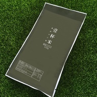 Fresh Small Package 1 Cup Of Rice 150g How Much To Eat Open Made In Taiwan Family White Order One Of