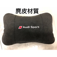 Audi/Audi Dedicated Suede Headrest Long-Distance Driving Good Helper A1/A6/A3/A5/A6/C7/B8/B9/Q5/Q3/Q
