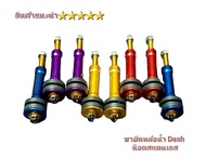 ขายึดหม้อน้ำ หม้อน้ำ CBR ใส่หม้อน้ำ รุ่น Dash / Ls  สินค้าไทย  5⭐⭐⭐⭐⭐