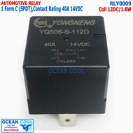 5-Pin RELAY 12v 40A High Impact Resistance RLY0009 For Cars Specifically AUTOMOTIVE SPST (1 Form c) 