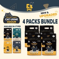 EZPET🐱 2026 UPGRADED【4 PACKS BUNDLE】Tofu Cat LitterTofu Cat Litter Pasir Kucing Toilet Kucing Cat Sa