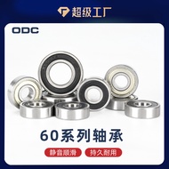 Ready Stock 6000ZZ 6001ZZ High Speed Bearing S6001ZZ Stainless Steel Bearing 6003ZZ 6004ZZ EWCF