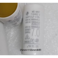 MKP 7.0uf 7uf 400V   Capacitor
