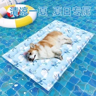 Pet cooling mat, pet cooling pad, dog cooling mat, cat cooling bed, pet summer cooling mat, summer c