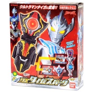 Bandai Ultraman Taiga DX Taiga Spark & Taiga Keychain