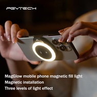 PGYTECH MagCam/Magcam 2 Phone Grip Kit พร้อมไฟ MagGlow: กริปมือถือแม่เหล็กแบบโมดูลาร์ พร้อมรีโมทบลู