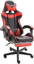 Office Chair Gaming Office Chair Desk Leather Gaming Chair, Home Modern High Back Ergonomic Adjustable Racing Chair,Gold (Red) lofty ambition