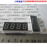 Total Yin Digital Tube 0.4 Inch Red 4 Digits Total Yin F4401AH 12 Feet 40.5mm * 16mm * 7mm