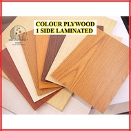 Custom Cut Colour Plywood 1 Side Laminated High Quality Printed Plywood 3.5mm A4/A3/A2/A1 WHOLESALE 