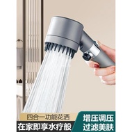 head shower shower rain set shower+head Wear Strong Supercharged Shower Head Bathroom Bath Filter Ho
