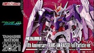 METAL BUILD 10th Anniversary TRANS-AM RAISER Full Particle ver 三紅