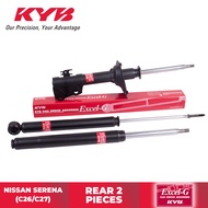 Kayaba Excel-G Gas Shock Absorber - Nissan Serena (C24 C26 C27)