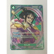 One Piece OPTCG EB03-018 | SP CARD | Tashigi