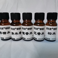 Super concentrated essence oil agarwood sandalwood lavender white musk pine wormwood Ultra concentrated Essential oil agarwood sandalwood lavender white musk pine wormwood Personal Use Simple Package Long-Lasting Fragrance 10ml 70307