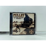 1 CD MUSIC International PULLEY-ESTEEM DRIVEN ENGINE (N2A118)