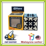 [TJ CUBE] QIYI GEAR CUBE 3X3 (5.7CM) CUBE