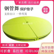 Shock-resistant Mat Air Safety Dance Pole Mat Safety Mat Dance Mat Thickened Foldable Yoga Mat Round