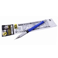 MR HOBBY  Gundam Marker Black Liner Mechanical Pencil .3mm GP01, GP02