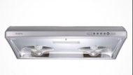 SIMPA 抽油煙機 STR723DS