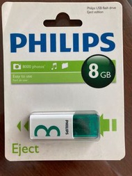 Philips 8GB USB