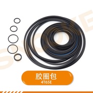 4T65E Gearbox seal ring Gearbox Rubber ring bag for Buick Century REGAL GL8 for Volvo S80 transmissi