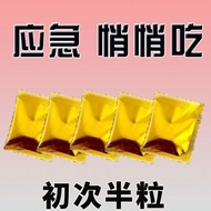 Genuine Original Expensive Real Tube Use Confidential Delivery 6.27 A26.27 A2