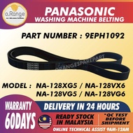 NA-128XG5 NA-128VX6 NA-128VG5 NA-128VG6 9EPH1092 PANASONIC WASHING MACHINE GEARBOX BELTING / BELT