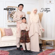 NEW ARRIVAL | FAMILY SET SEDONDON | KURUNG FATIYA, KATRINA & BAJU MELAYU RAYYAN | NUDE | KURUNG SULA