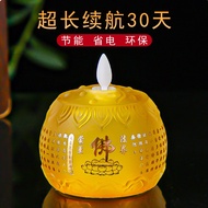 Lotus Lamp for Buddha Lamp led Electronic Buddha Front Lamp Household Worship Guanyin Bodhisattva Ch