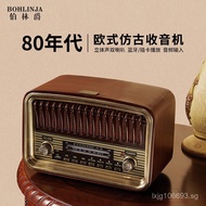 Bolinjue European Antique Radio Desktop Retro Bluetooth Speaker Wooden Dual Speaker Stereo FM Fm