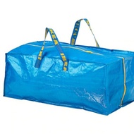 BEG IKEA BIRU BEG FRAKTA BEG TROLI BERZIP SANDANG