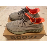 Yeezy Boost 350 V2 Desert Sage