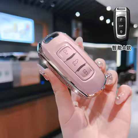 Diamond Car Remote Key Case Cover Protect Shell Fob For Geely Atlas Pro Emgrand X7 GS GX3 GT GC9 Boy
