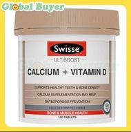 澳洲Swisse 鈣+維生素D片 CALCIUM + VITAMIN D (150片)