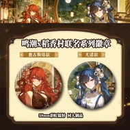 Game Wuthering Waves AUGUSTA IUNO Badge Button Brooch Pins Cosplay Collection Toys Bag Decor Gifts