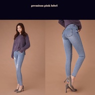 chuu -5kg jeans vol. 13 - biru 25