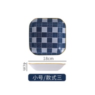 Nordic Ceramic Creative Home Use Deep Dish Plate Fruit Tray Japanese Style Square Bowl Dishwasher Sa