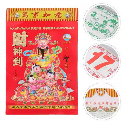 Traditional Chinese Wall Calendar 2026 Tearable Hanging Daily Planner for Home Office Horse Year Lun