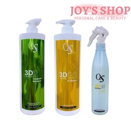 Qs 2 Treament Shampoo + Qs 23 Masque + Qs 51 Smooth Spay {set}