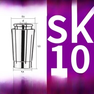 High Precision SK Spring Clamp Precision Steel Tubular Sleeve for High Speed Applications SK Series 