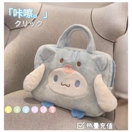 Plush Cute Cinnamoroll Babycinnamoroll Laptop Bag Mens Clow M Satchel Cartoon 14-Inch 16-Inch Young 