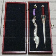 【強哥數位生活小舖】<盒損+缺編號卡>掛日刀 流螢劍 霹靂合金拆信刀 TP-04 雷霆合金 霹靂之掛日刀·流螢劍 葉小釵