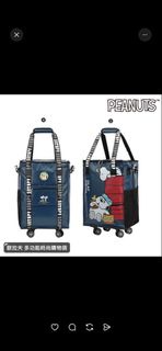 PEANUTS Snoopy 多功能購物車